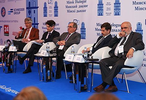 Eastern Europe: In Search of Security for All forum in Minsk