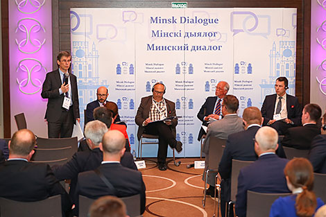 Eastern Europe: In Search of Security for All forum in Minsk