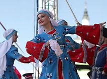 Day of Multiethnic Russia in Minsk