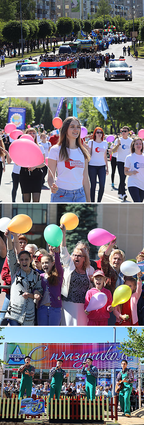 Festive procession gathered about 3,000 local residents 