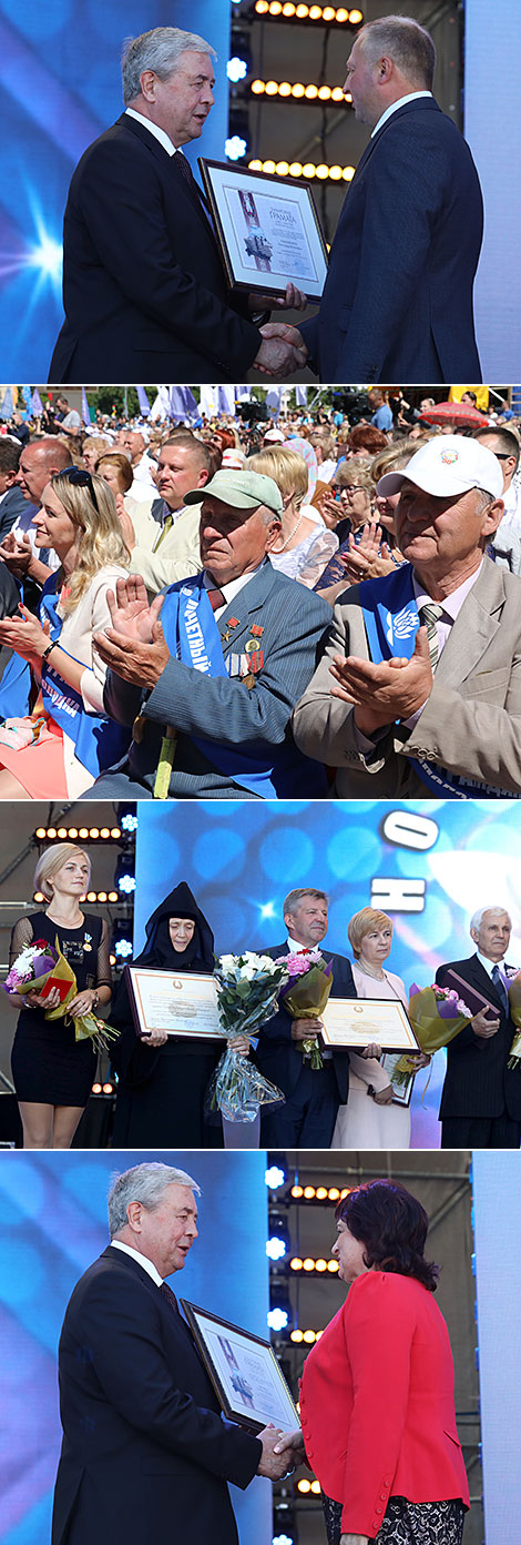 Honorary Citizen of Novopolotsk award ceremony