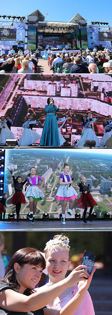 Novopolotsk is 60: Anniversary celebrations in the city on the Western Dvina River