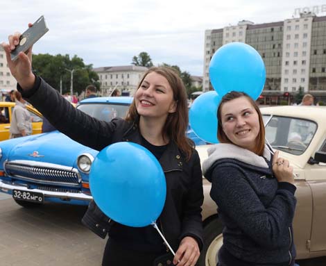 Vitebsk City Day