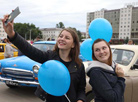 Vitebsk City Day