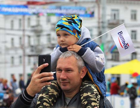 Vitebsk City Day