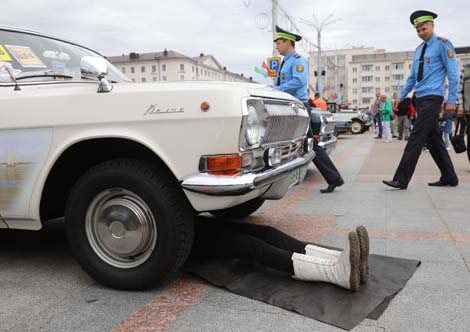 Vitebsk City Day