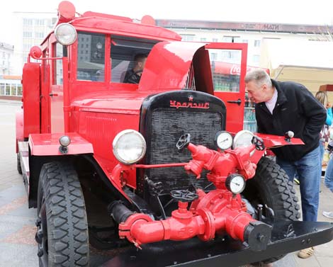 Vitebsk City Day