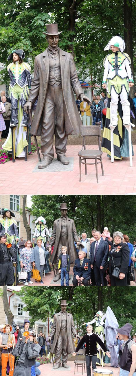 The unveiling of the Vitebsk Giant Monument