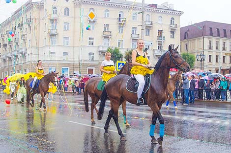 Mogilev City Day 