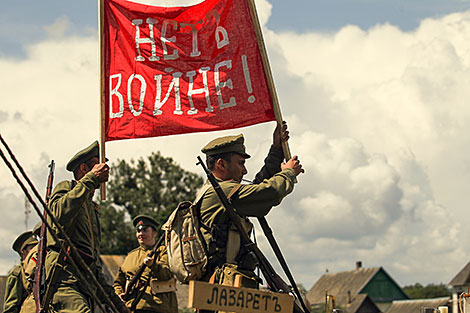 Military History Festival Vygonoshchi Fortress 2018