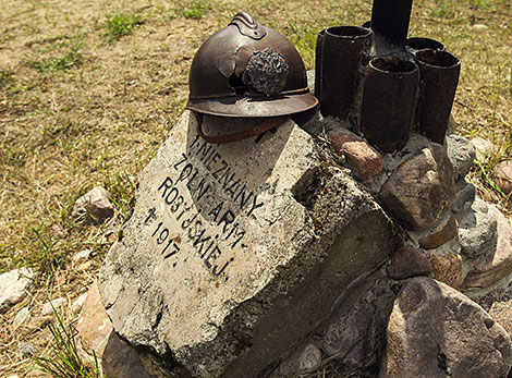 Military History Festival Vygonoshchi Fortress 2018