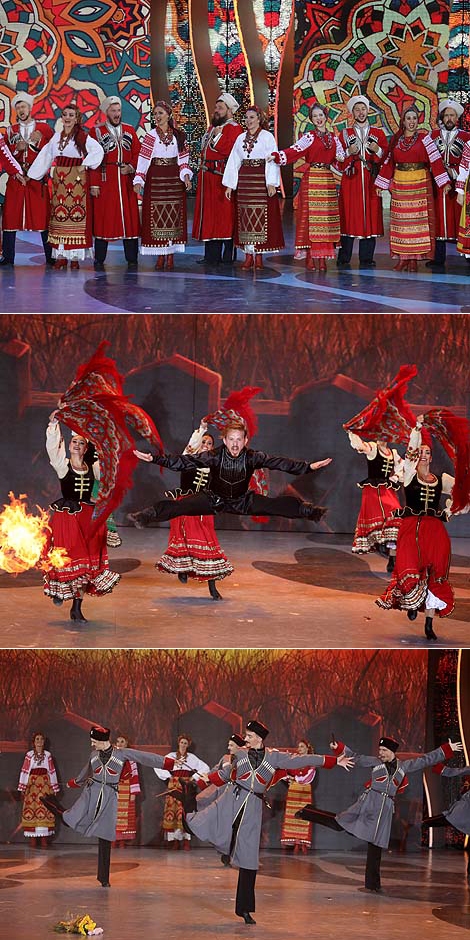 Kuban Cossack Choir