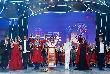 Closing ceremony of the 27th edition of the International Festival of Arts Slavianski Bazaar in Vitebsk