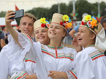 Youth Day at the Slavianski Bazaar in Vitebsk