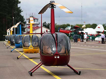 FAI World Helicopter Championship in Minsk