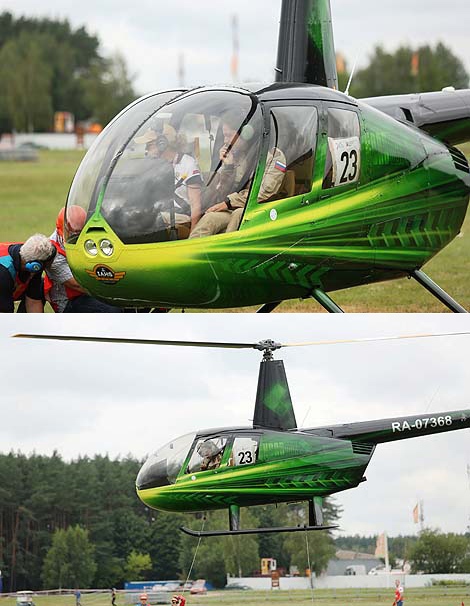 16th FAI World Helicopter Championship in Minsk