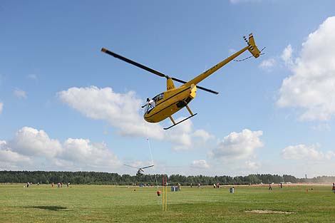 16th FAI World Helicopter Championship in Minsk