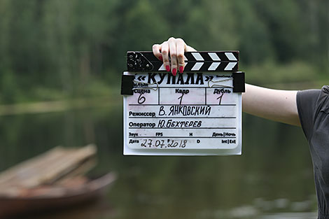 The first day of shooting Vladimir Yankovsky’s film about Yanka Kupala