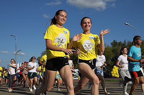 Running Cities: Hundreds of Belarusians join the children's charity campaign