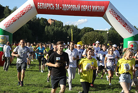 Mogilev Oblast joins Running Cities charity campaign