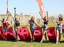 A-Fest in Minsk: popular music, tasty food and great entertainments during a summer picnic in Loshitsa Park