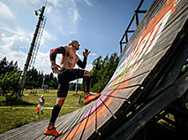 Bison Race obstacle course and mud race in Logoisk District