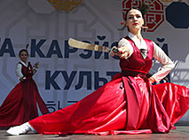 Day of Korean Culture in Minsk