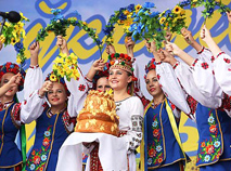 Day of Ukraine in Minsk