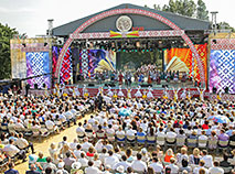 With love to the mother tongue: 25th edition of the Belarusian Written Language Day in Ivanovo