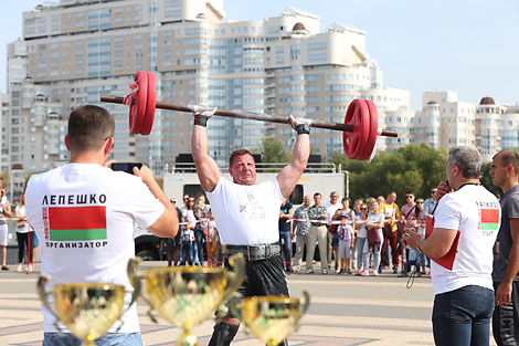 Minsk Open Cup