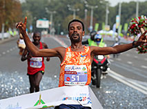 Fourth Minsk Half Marathon drew about 35,000 runners