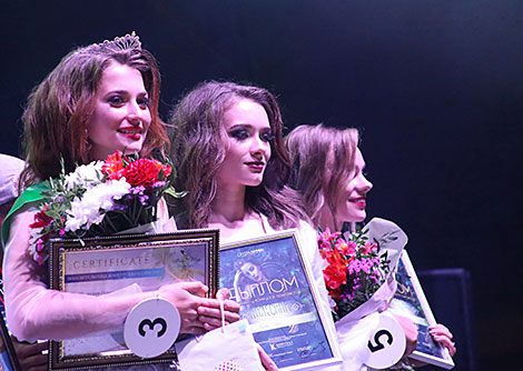 Yulia Gerasimenko from Petrikov wins the Polesie Beauty 2018 title