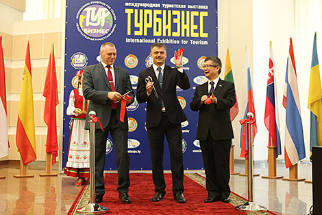 The opening ceremony of Tourbusiness 2018 in Minsk