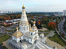 Patriarch Kirill consecrates Memorial Church of All Saints in Minsk