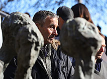 75th Anniversary of Tragedy: Minsk Ghetto Remembrance Day