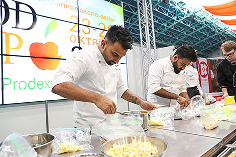 International food industry expo PRODEXPO 2018 