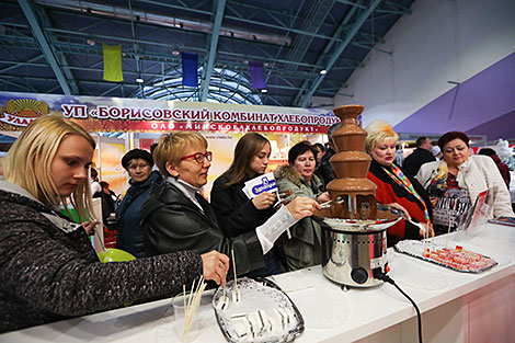 International food industry expo PRODEXPO 2018 