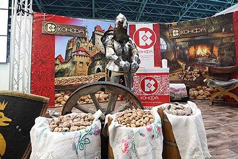 International food industry expo PRODEXPO 2018 