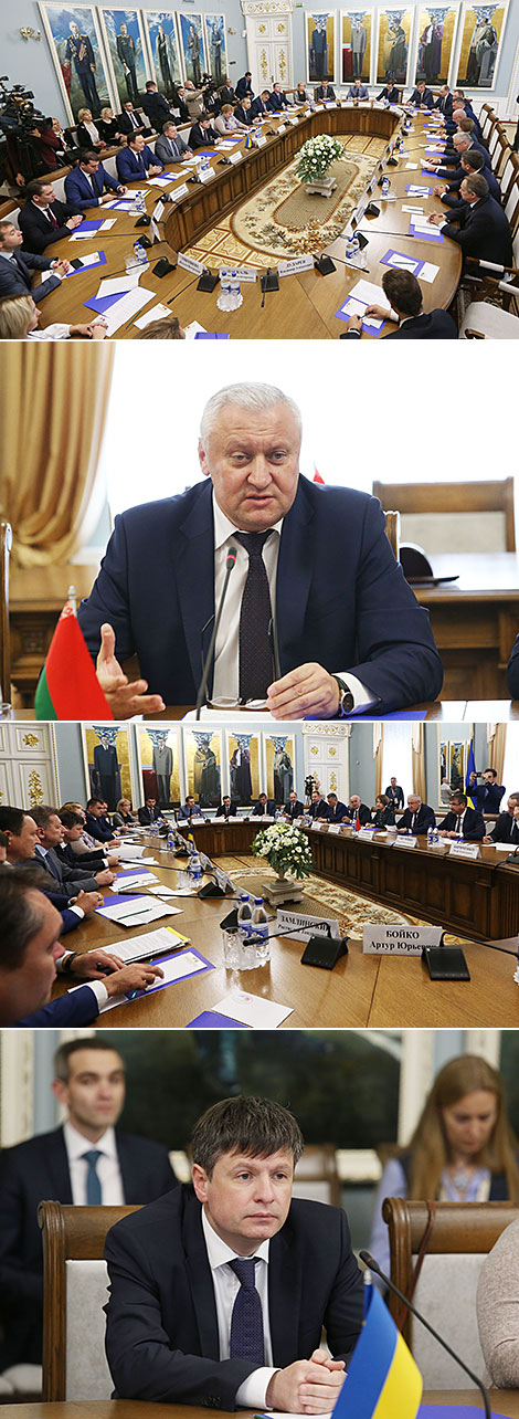 1st Forum of Regions of Belarus and Ukraine in Gomel