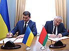 1st Forum of Regions of Belarus and Ukraine in Gomel