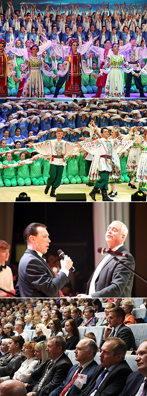 Friendship Concert at Forum of Regions of Belarus and Ukraine