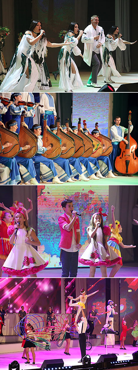 Friendship Concert at Forum of Regions of Belarus and Ukraine