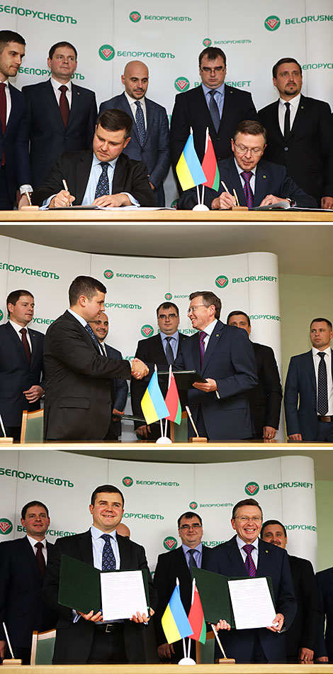 Belorusneft signs contracts worth €10.36m with Ukrainian Ukrgasvydobuvannya 