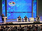 1st Forum of Regions of Belarus and Ukraine: opening of the plenary session 