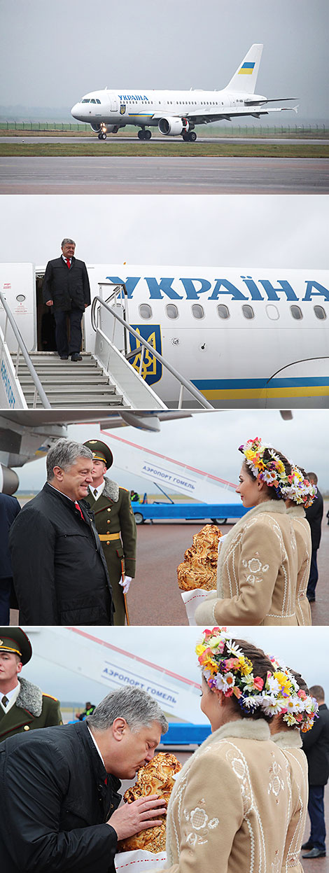 Poroshenko arrives in Gomel to attend Forum of Regions