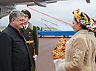 Poroshenko arrives in Gomel to attend Forum of Regions