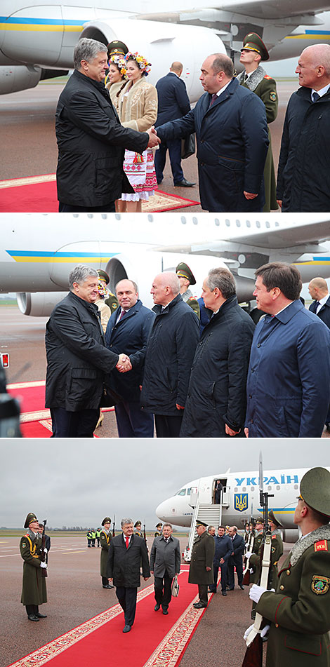 Poroshenko arrives in Gomel to attend Forum of Regions