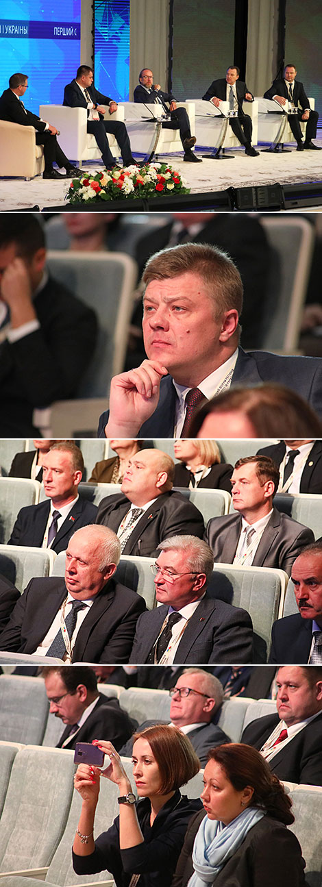 Discussions at the plenary session of the 1st Forum of Regions of Belarus and Ukraine