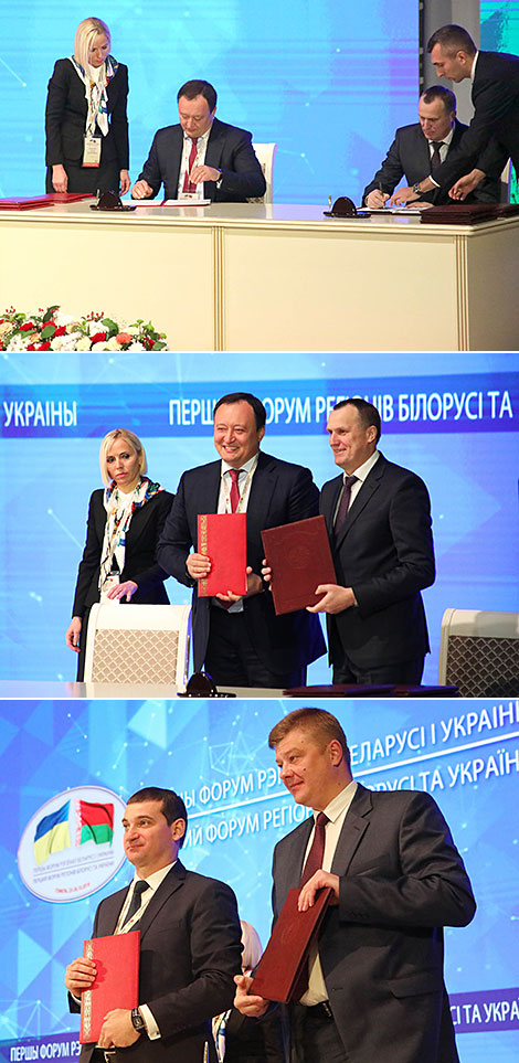 Belarus, Ukraine sign six cooperation agreements at regional forum