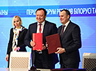 Belarus, Ukraine sign six cooperation agreements at regional forum